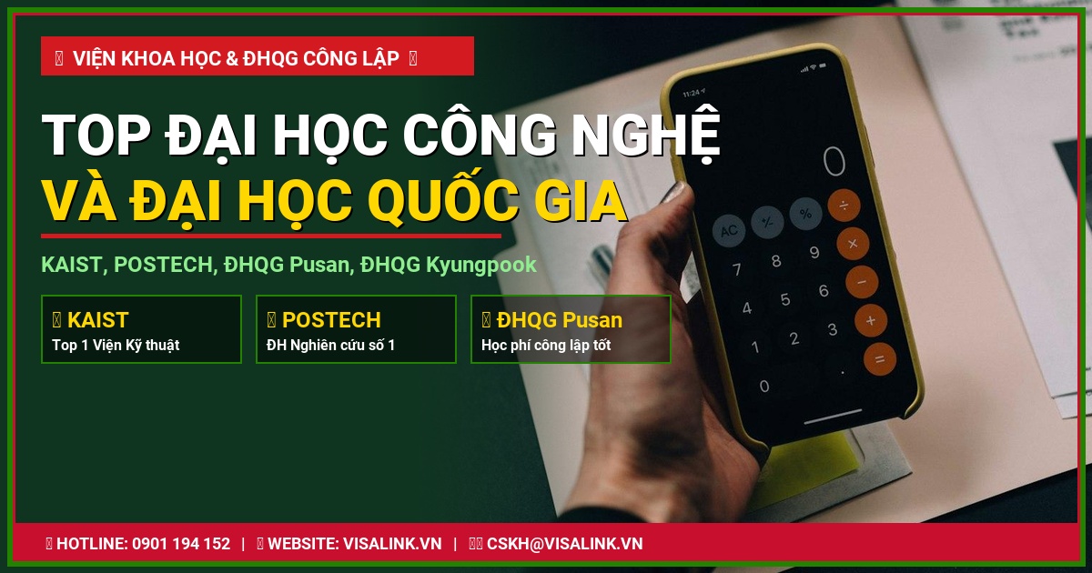 Bảng Xếp Hạng Các Trường Đại Học Hàn Quốc 2026 Mới Nhất: Top SKY & Nhóm Ngành 2 Top trường đại học công nghệ và đại học quốc gia Hàn Quốc 2026 - Visalink