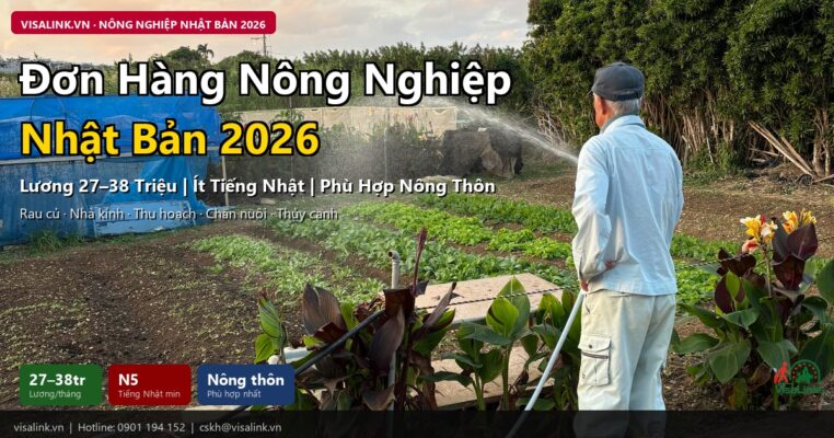 don hang nong nghiep nhat ban 2026 thumbnail